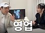 [05학번이즈히어] 신도시 ..
