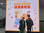 문화와룰루라라창의심리미..