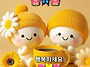 2026/10/21(수)출석방 