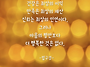2026/9/03(목)출석방 