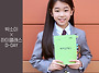 하이클래스 비하인드
