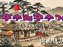 공수래 공수거