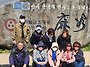 4월 27일 공주 마곡사 성..