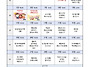 2025년 05월 급식식단표