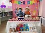 행복했던 2월의 생일