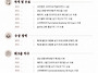 [ 용인요가 / 처인구플라잉..