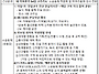 2026년06월07일(일) 소공..