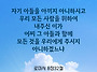 2025.7.30.수 새벽예배(롬..