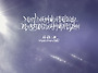 2026.5.29.금 새벽예배(사..