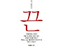 2025.5.14.수 새벽예배(마..