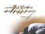 2026.5.28.목 새벽예배(사..