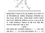 질문입니다