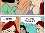 체온 재야 해유~~~ㅋ