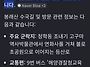 7/4~5(토ㆍ일) 봉래산 수..