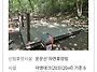 9월9.10.11(수목금) 운문..