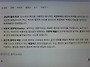 https://cafe.naver..