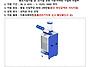 26년 이동식에어컨 정부지..