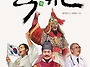 김이삭 신간&#65308;동시와 동화..
