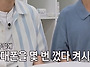 현직 서비스센터 직원이 ..