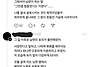 남편에게 단유 한다고 했다..