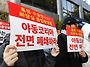 [기사] 성착취물 사이트 ..