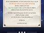 행복한 한가위 보내시길 ..