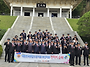 2026년도 후반기 안보현장..