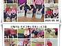 2025. 05. 30 신체기능 ..
