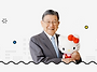 일본 대기업 낙하산 레전드