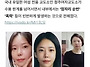 희대의 명싸움이 벌어지고..