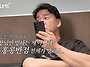 홍콩반점에 대해 일침하는..