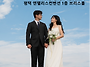 윤태진 (3사23)님의 아들..