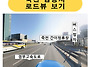 (5월 31 토)만원의 행복 ..