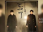 시간이 멈출 때" (when..