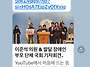 2025년 11월 24일(월) ..