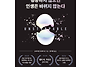 [태양SNS그룹] [베스트셀러..