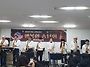2025. 12. 13 행복한 송..