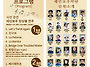 2025, 10, 12 레인보우 ..