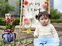 부부의 날 &#128144;&#127881;