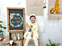 5.14 - 도원이의 생일을 ..