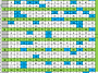 1236회차
