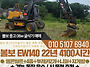볼보 EW140 굴착기 202..