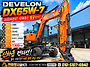 디벨론 DX65W-7 03W 휠..