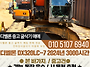 디벨론 DX320LC-7 202..