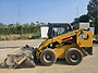 캐타필라 CAT 246D3 스..