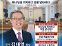 2026. 10월 부흥성회포스터..