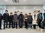 2026 신년 인사회