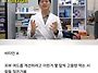 한번만 먹어도 간이 망가질..