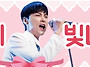 등업시켜주셔서 감사하고 ..
