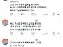 하.. 제발